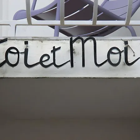 Couette-café D'hôtes Toi Et Moi - Pornic